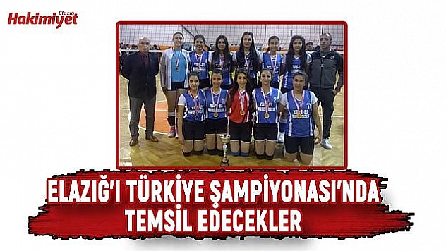 Arslan: 'Elazığ'ı en iyi şekilde temsil edeceğiz'