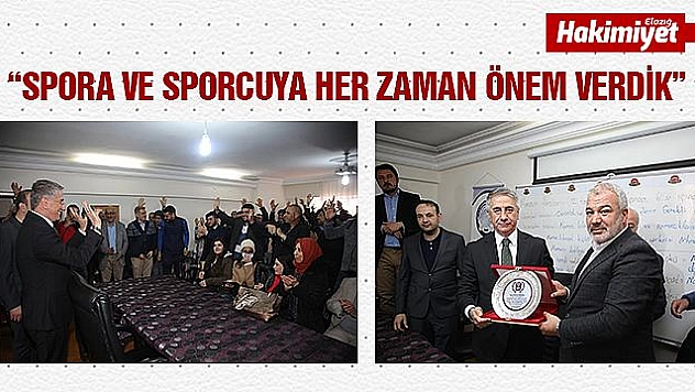 BAŞKAN YANILMAZ'DAN ZİYARET