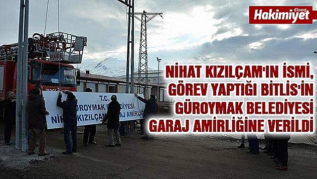 TRAFİK KAZASINDA HAYATINI KAYBEDEN PERSONELİN ADI ÖLÜMSÜZLEŞTİRİLDİ