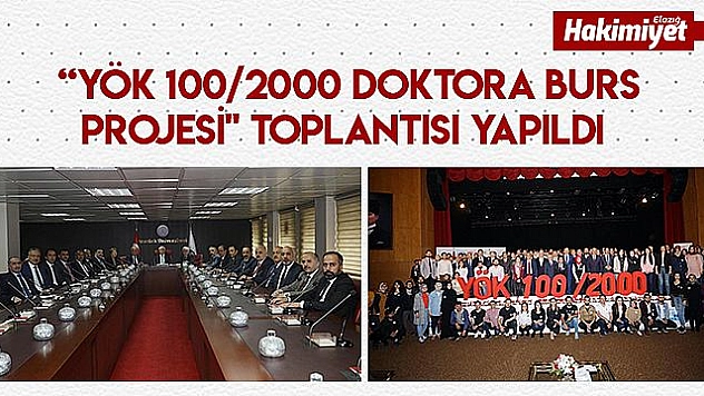 Prof. Dr. Demirdağ, 'YÖK 100/2000 doktora burs projesi' toplantısına katıldı