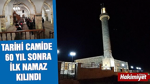 Tarihi Ulu Cami'de 60 yıl sonra ilk namaz kılındı
