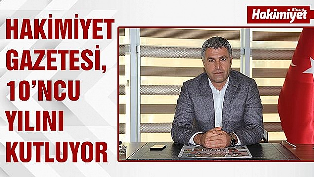 Ahmet Toprak: 'Amacımız Elazığ'ın sorunlarını gündeme getirmektir'  