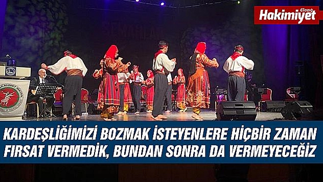 MİLLETVEKİLİ AĞAR: 'BİZDE ALEVİ SÜNNİ AYRIMI YOK, BİZDE 80 MİLYON KARDEŞLİĞİ VAR'