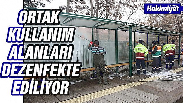 ELAZIĞ BELEDİYESİ TEMİZLİK İŞLERİ MÜDÜRLÜĞÜ'NDEN GECE MESAİSİ