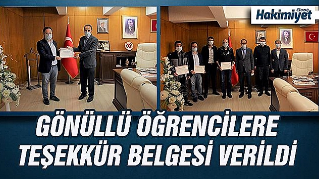 AKADEMİK VE İDARİ PERSONELE TEŞEKKÜR BELGESİ VERİLDİ