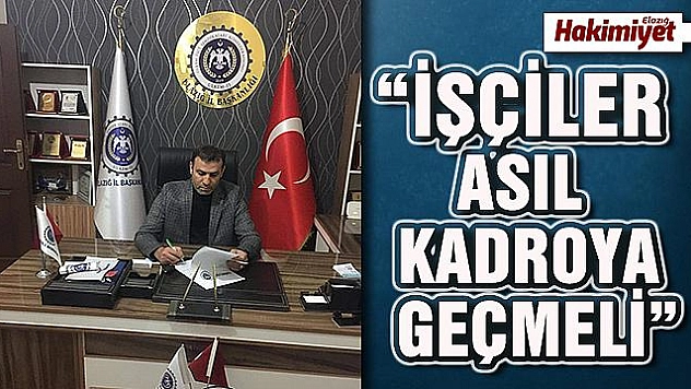 TESCİL SÜRECİYLE İLGİLİ ÇALIŞMALAR  BAŞLATILMALIDIR