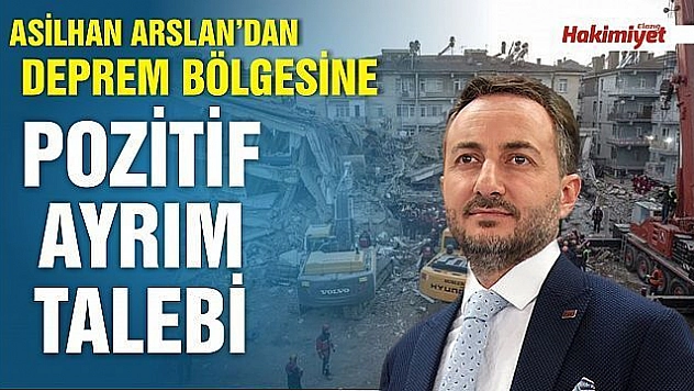 ARSLAN:'ACİL DESTEK KREDİSİNİN SÜRESİ UZATILMALI VE KAPSAMI GENİŞLETİLMELİ'