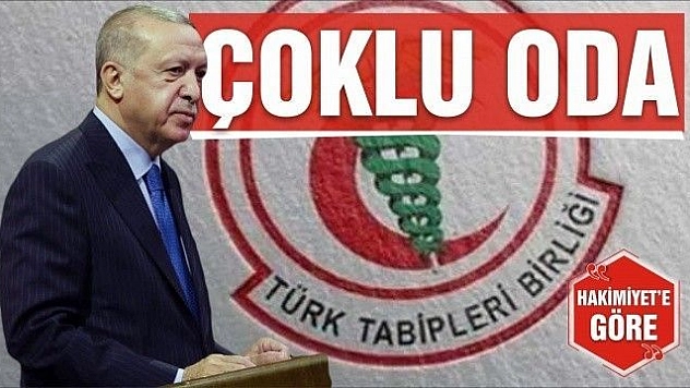ÇOKLU ODA