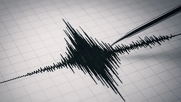 AFAD duyurdu: Ege Denizi'nde 4.8 büyüklüğünde deprem!