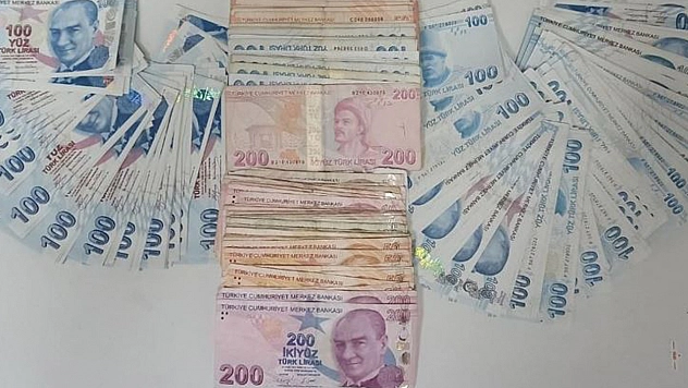 AK Parti'den Emeklilere Zam Müjdesi!