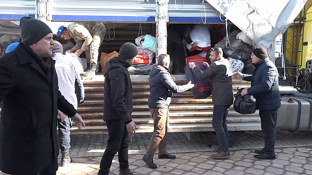 AK Parti İl Başkanlığı Baskil'e Yardım Tırı Gönderdi