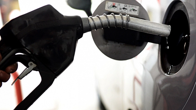 Akaryakıt Fiyatları Değişti!