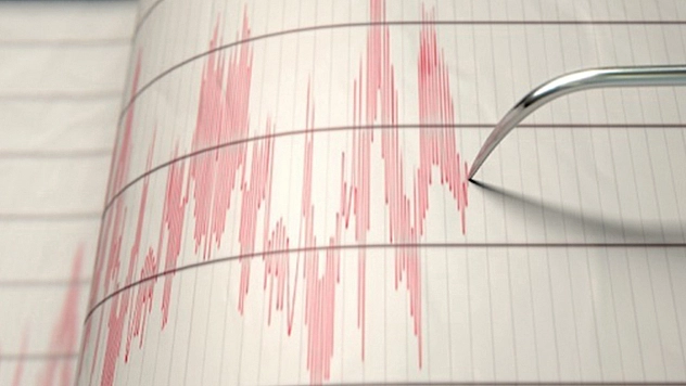 Akdeniz'de deprem
