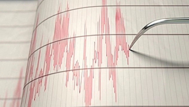 Akdeniz'de deprem!