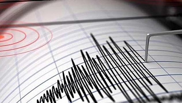 Ankara'da korkutan deprem