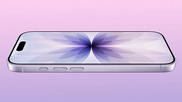 Apple'dan şaşırtan karar: İphone 18 9 GB ram ile gelecek