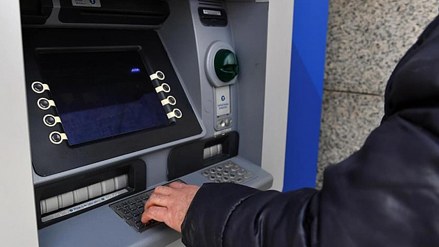 ATM'lerde yeni dönem!