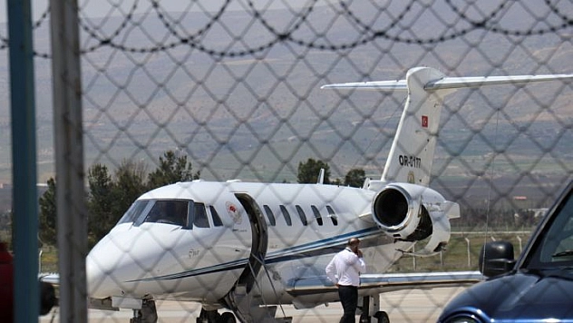 Bakan Pakdemirli'den ilk açıklama