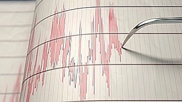 Balıkesir'de deprem!