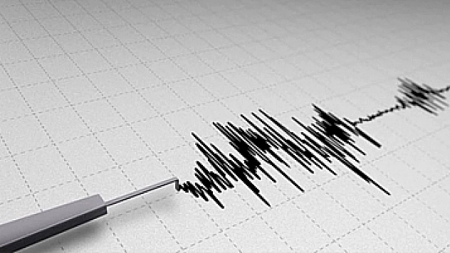 Balıkesir'de korkutan deprem!
