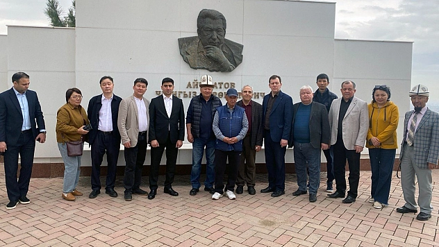 Bişkek'te 'Manas'tan Aytmatov'a İnsani Bilimlerin Güncel Sorunları' Kongresi gerçekleştirildi