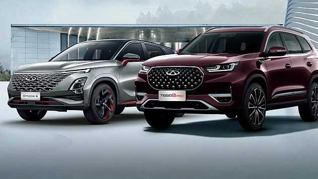 Chery'den kaçırılmayacak özel kampanya başladı