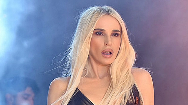 CHP'nin Gülşen Helalleşmesi