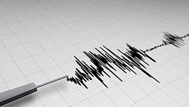 Denizli'de deprem!