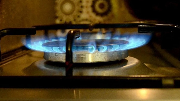 Doğal gaz tarifeleri yenilendi