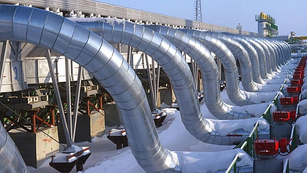 Doğalgaza Yüzde 16,67 indirim