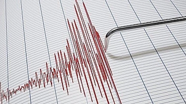 Ege Denizi'nde deprem!