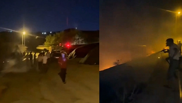 Elazığ, Altınçevre köyünde arazi yangını