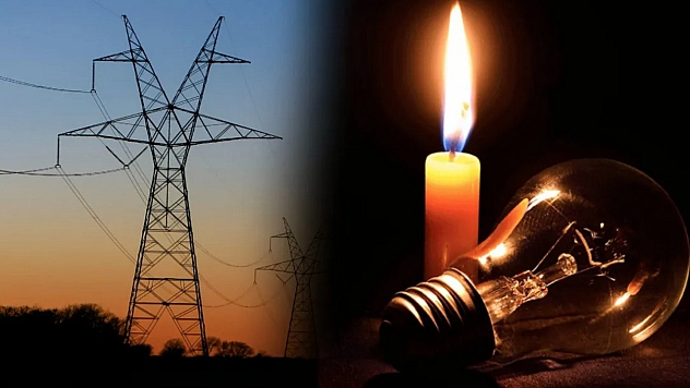 Elazığ'da 17 Şubat'ta geniş kapsamlı elektrik kesintisi yaşanacak! İşte tam adresler!