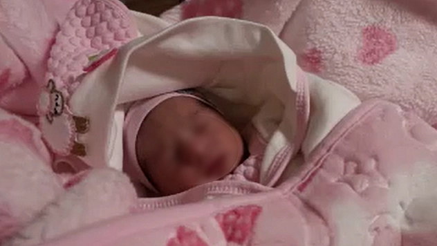 Elazığ'da 2026'ın ilk bebekleri dünyaya geldi