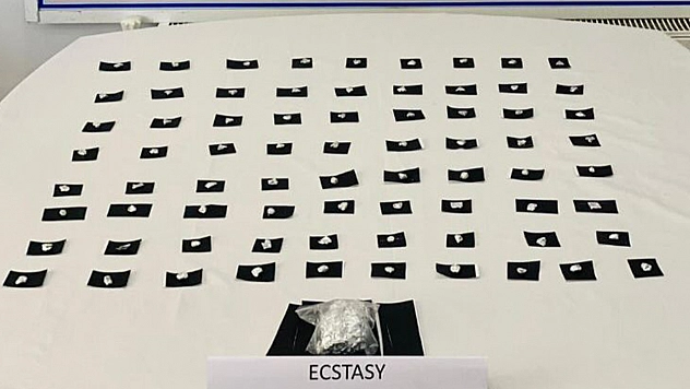 Elazığ'da 211 Adet Extacy Hap Ele Geçirildi