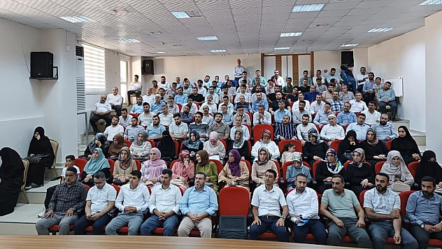 Elazığ'da Aylık Mutad Toplantı ve Tanışma Programı Düzenlendi