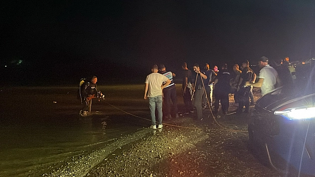 Elazığ'da baraja giren şahıs akıntıya kapıldı