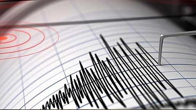 Elazığ'da bir deprem daha