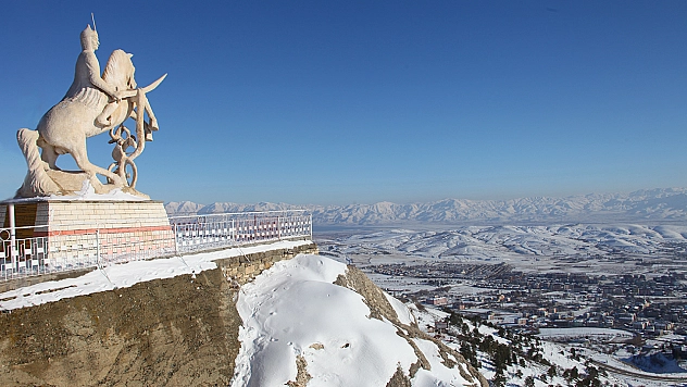 Elazığ'da bugün hava bugün nasıl (01.03.2026)