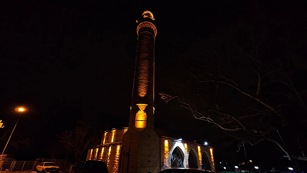 Elazığ'da bugün iftar saat kaçta? (13.03.2026)