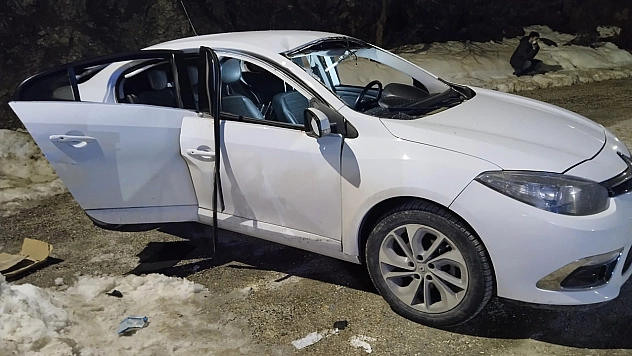 Elazığ'da facia! Araç içerisinde patlama: 3 yaralı