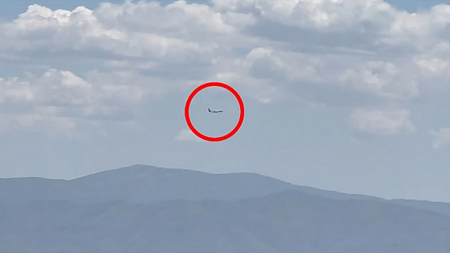 Elazığ'da Gökyüzüne Bakan Hem Korku Hem Şaşırdı: Saatlerce Havada Kaldı, Sonradan Anlaşıldı