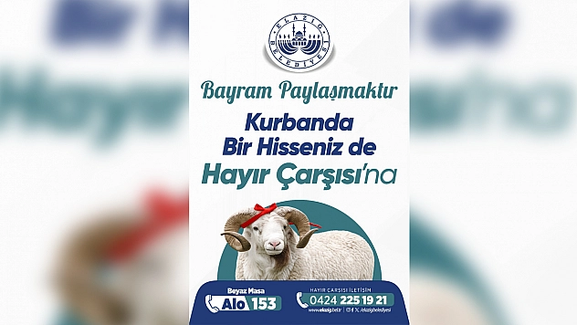 Elazığ'da hayır köprüsü kuruluyor