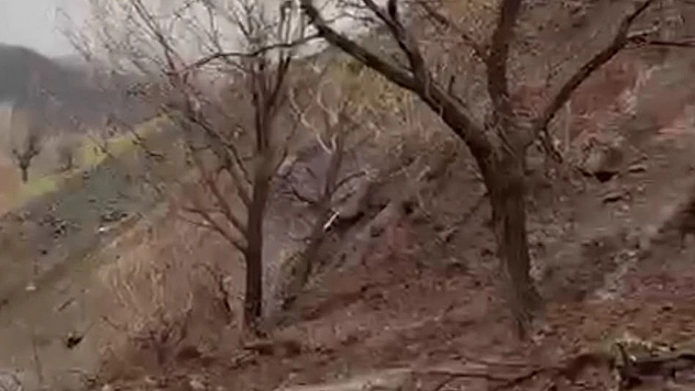 Elazığ'da heyelan meydana geldi