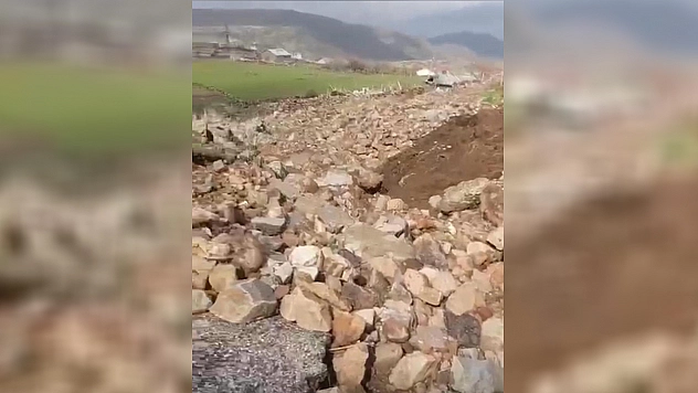 Elazığ'da heyelan!