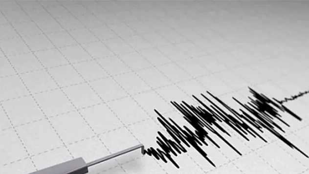 Elazığ'da Hissedilen Şiddetli Bir Deprem Meydana Geldi!