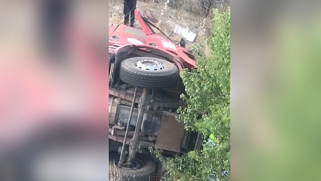 Elazığ'da itfaiye ekipleri kaza yaptı
