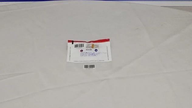 Dünyanın en tehlikelisi, Elazığ'da yakalandı!