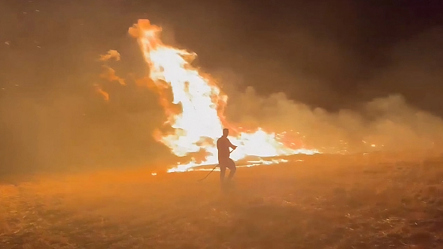 Elazığ'da korkutan arazi yangını