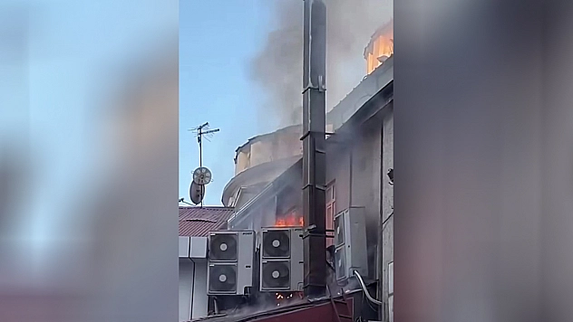 Elâzığ'da korkutan çatı yangını